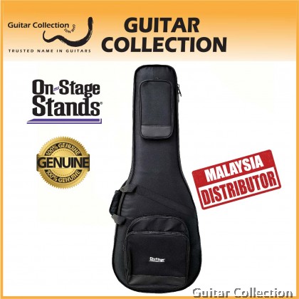 On Stage GPCC5550B Polyfoam Classical Guitar Case