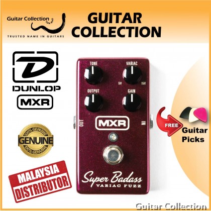 Jim Dunlop MXR M236 Superbadass Variac Fuzz Effect Pedal