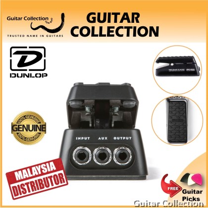 Jim Dunlop DVP4 Volume (X) Mini | Volume Guitar Effect Pedal