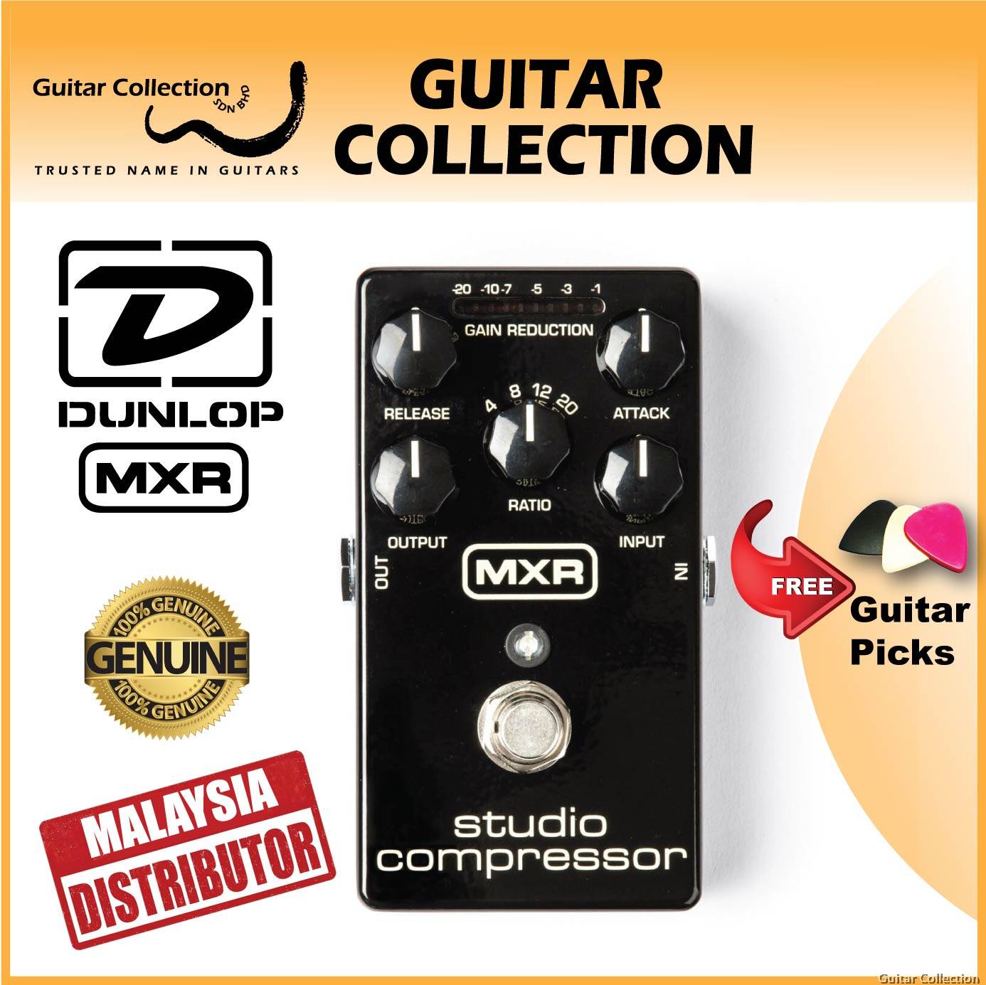 Jim Dunlop MXR M76 Studio Compressor | Compressor Guitar