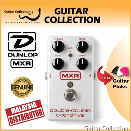 Jim Dunlop MXR M250 Double-Double Overdrive | Overdrive Guitar Effect Pedal