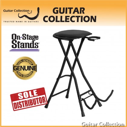 On Stage DT7500 Guitarist Stool and Stand with Footrest