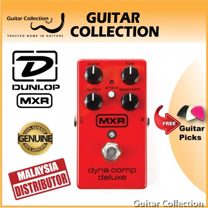 Jim Dunlop MXR M228 Dyna Comp Deluxe Compress Effect Pedal