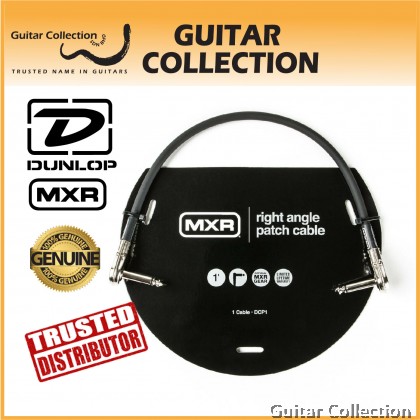 Jim Dunlop MXR DCP1 Patch Cable | 1ft (0.3m)