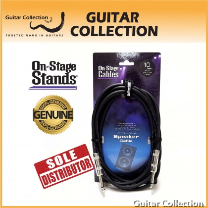 On Stage SP14-10 14AWG Speaker Cable (10', QTR-QTR)