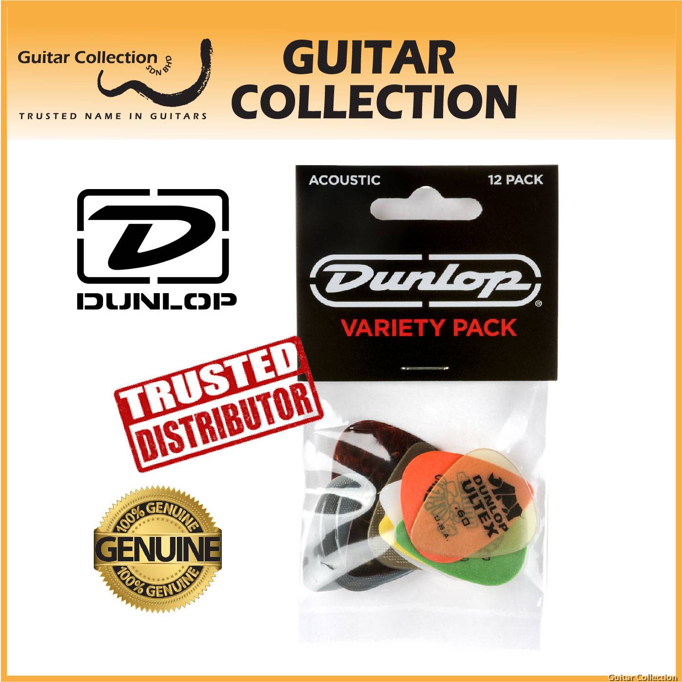 Dunlop pvp113 deals
