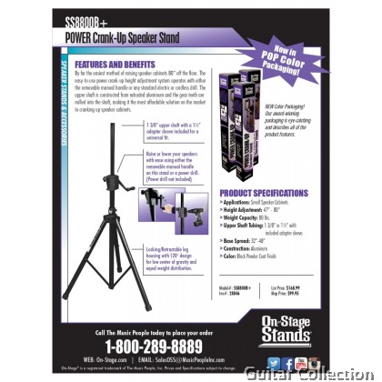 On Stage SS8800B+ Power Crank-up Speaker Stand