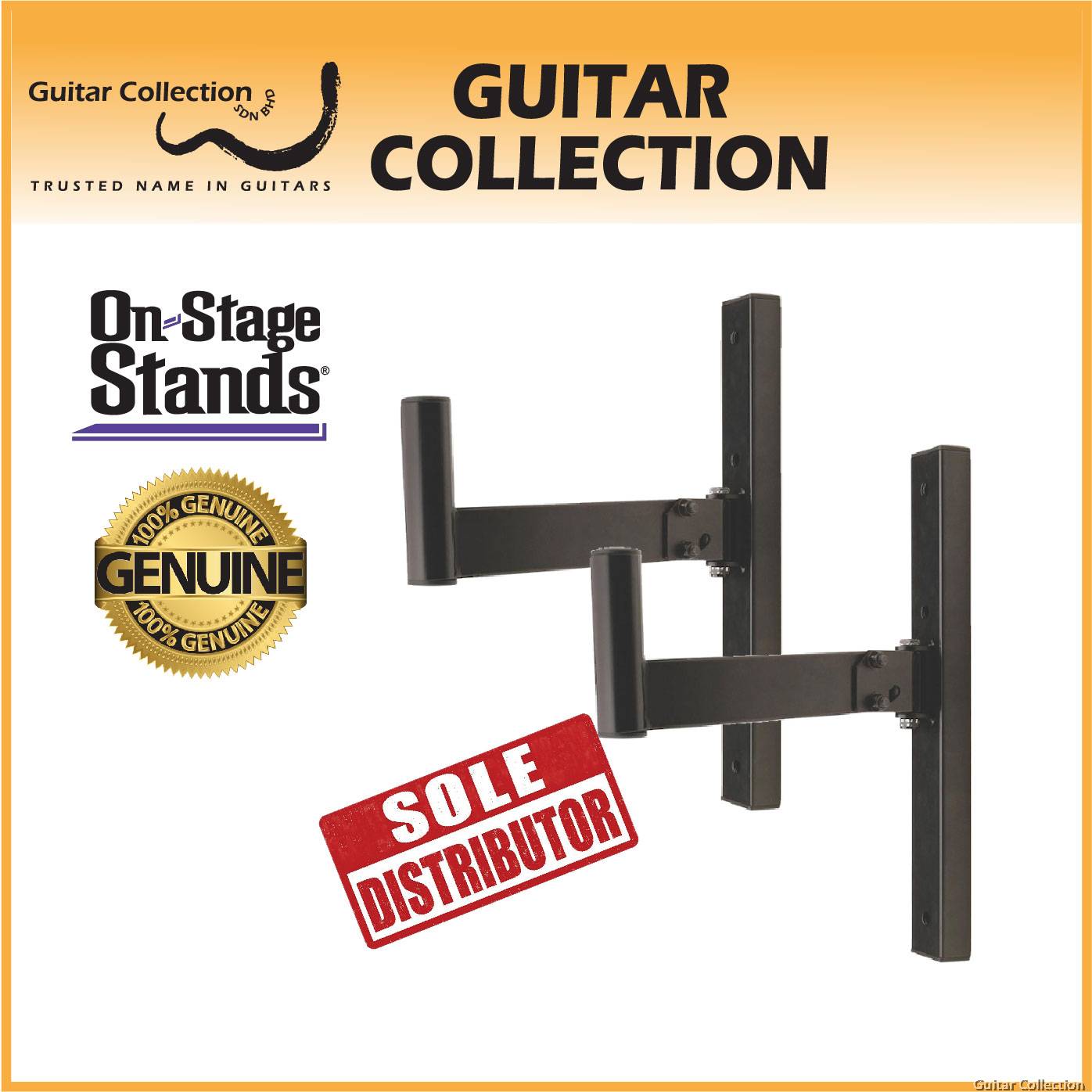 On sale stage ss7323b