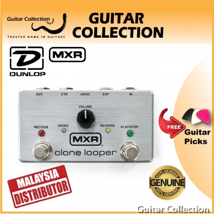 Jim Dunlop MXR M303 Clone Looper | Looper Guitar Effect Pedal | Comes with 9V AC Adapter