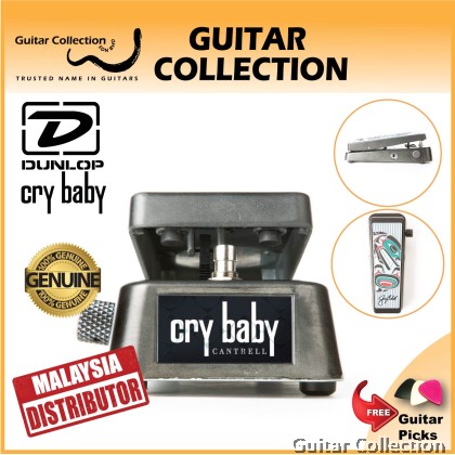 Jim Dunlop JC95B Jerry Cantrell Rainier Fog Cry Baby Wah | Wah Guitar Effect Pedal