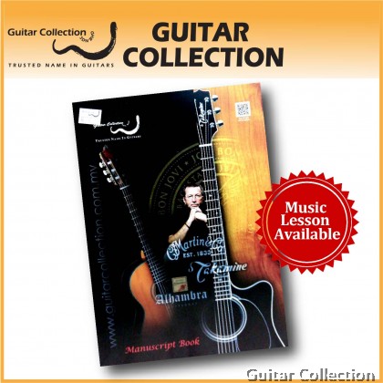 Manuscript Book (Blank) for piano/ violin/ drums/ classical guitar/ composing etc