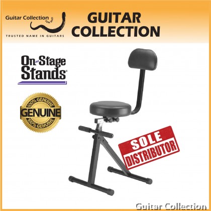 On Stage Stands DT8500 Guitar / Keyboard Throne