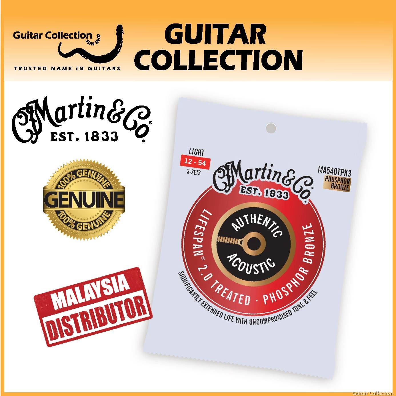 Martin ma540t store