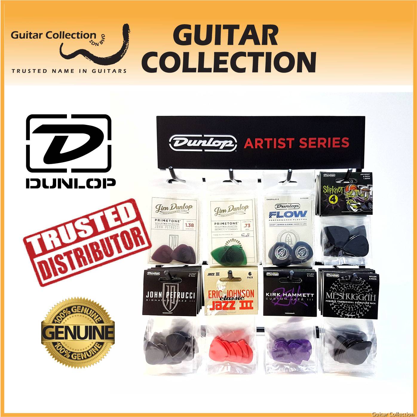 Dunlop outlet artist picks
