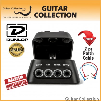 Jim Dunlop DVP5 Volume (X) 8 Low Friction Effect Pedal
