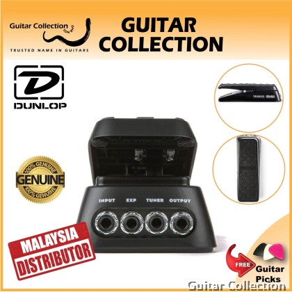 Jim Dunlop DVP3 Volume (X) | Volume Guitar Effect Pedal