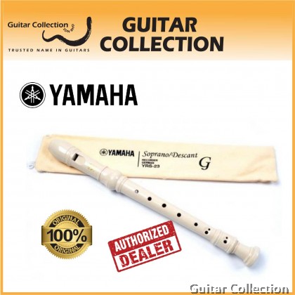 Yamaha Recorder YRS-23 Soprano / Descant  Recorder YRS23 (GERMAN) 