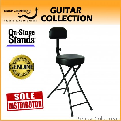On Stage DT8000 Guitar Stool with Guitar Hanger