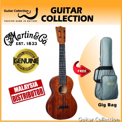 Martin Concert Uke FSC | FSC Sustainable Series | 23" Concert Ukulele | Full Solid Mahogany | Gig Bag