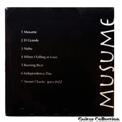 Musume by Rafi CD Album