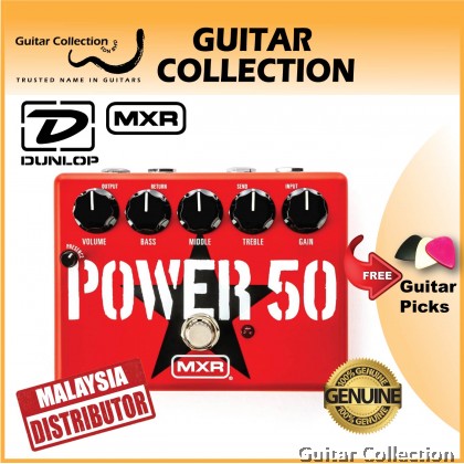 Jim Dunlop MXR TBM1 Tom Morello Power 50 | Overdrive Guitar Effect Pedal