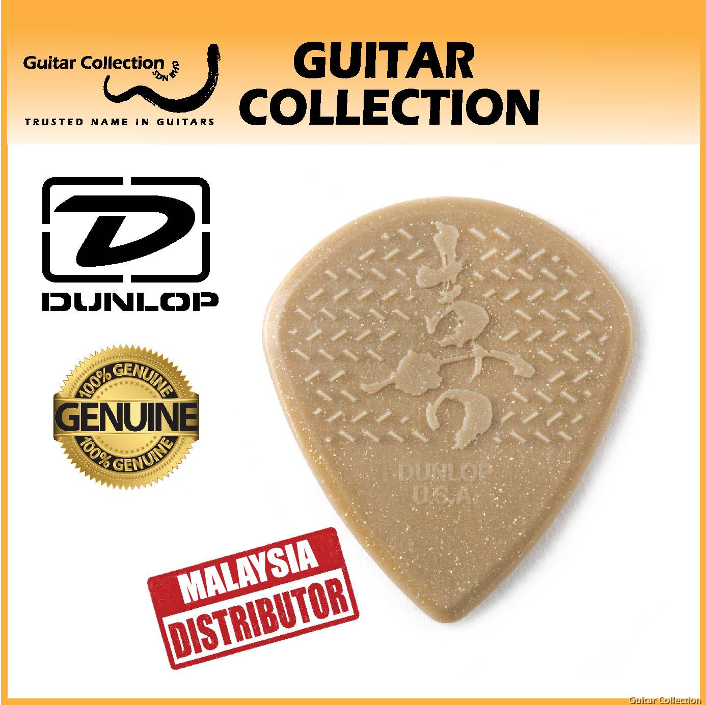 Dunlop herco hotsell gold jazz 3