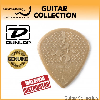 Jim Dunlop 471P3SMH Matt Heafy Custom Max Grip Jazz III Stiffo Nylon Guitar Picks | 1.38mm (6 pcs/pack)