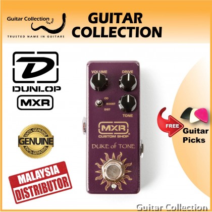 Jim Dunlop MXR CSP039 Duke Of Tone | Overdrive / Boost / Distortion Guitar Effect Pedal