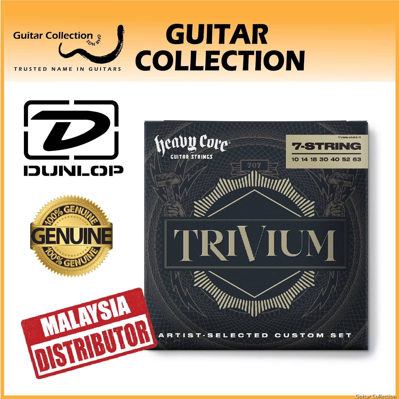 Dunlop heavy sale core