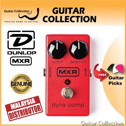 Jim Dunlop MXR M102 Dyna Comp | Compressor Guitar Effect Pedal
