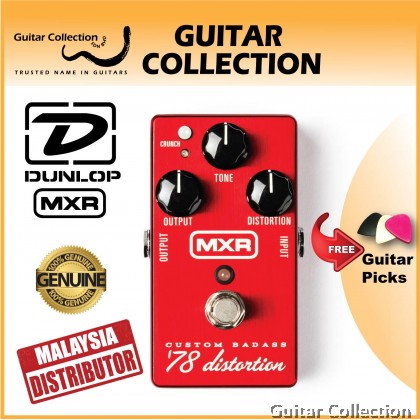 Jim Dunlop MXR M78 '78 Custom Badass Distortion | Distortion Guitar Effect Pedal