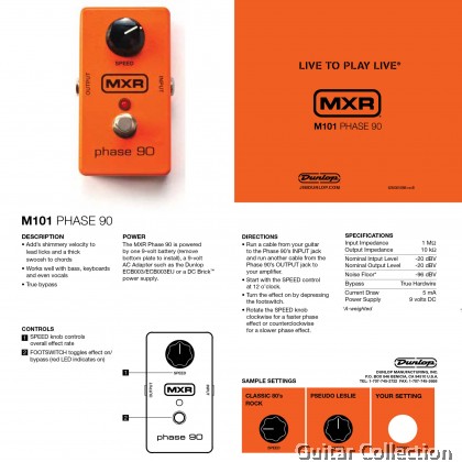 Jim Dunlop MXR M101 Phase 90 | Phaser Guitar Effect Pedal