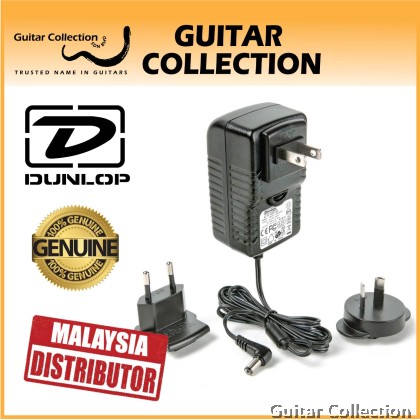 Jim Dunlop ECB009G1 18V Adapter | Effect Pedal Power Supply (2000mA) | For MXR ISO Brick Series & Talk Box