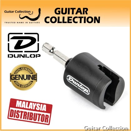 Jim Dunlop 124J Universal Bit Winder for Electric Screwdriver | Fits Guitar & Bass | System 65 Tools (1 pcs)