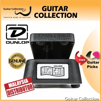 Jim Dunlop GCB80 High Gain™ Volume Effect Pedal