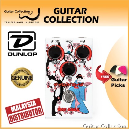 Jim Dunlop Way Huge Smalls WM32 Geisha Drive | Overdrive Guitar Effect Pedal