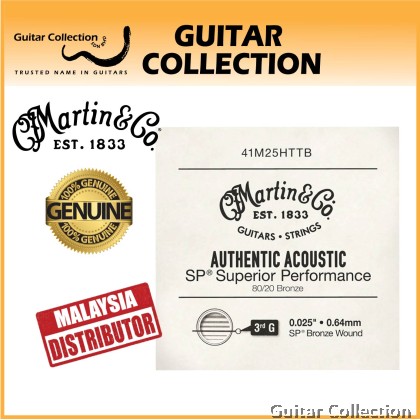 Martin 41M25HTTB M25 Authentic Acoustic 80/20 Bronze (Single String)