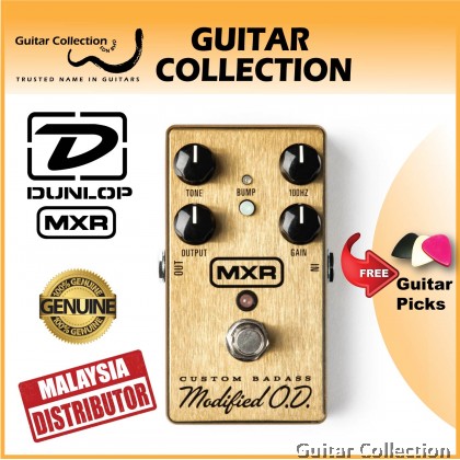 Jim Dunlop MXR M77 Custom Badass Modified OD | Overdrive Guitar Effect Pedal