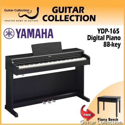Yamaha YDP-165 ARIUS 88 Keys Digital Piano | Black