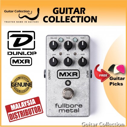 Jim Dunlop MXR M116 Fullbore Metal | Distortion Guitar Effect Pedal