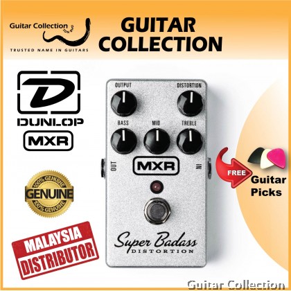 Jim Dunlop MXR M75 Super Badass Distortion | Distortion Guitar Effect Pedal