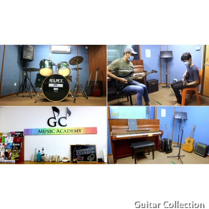 ABRSM Guitar Scales & Arpeggios | Grade 1 - 5