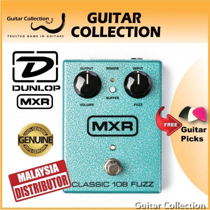 Jim Dunlop M173 MXR Classic 108 Fuzz Effect Pedal 