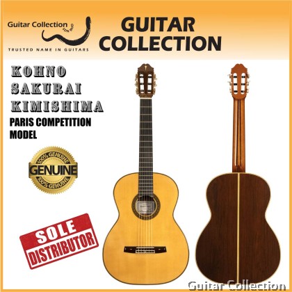 Masaki Sakurai PC Paris Competition | Classical Guitar | Case (Made in Japan)