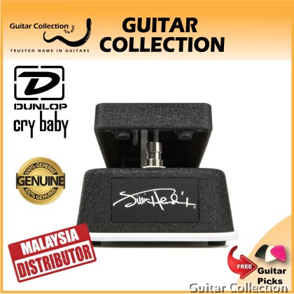 Jim Dunlop JH1D Jimi Hendrix Cry Baby Wah | Wah Guitar Effect Pedal