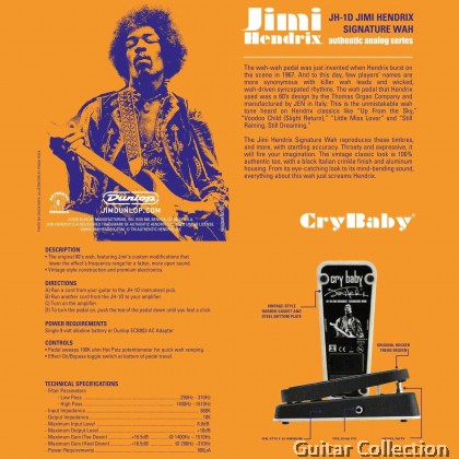 Jim Dunlop JH1D Jimi Hendrix Cry Baby Wah | Wah Guitar Effect Pedal