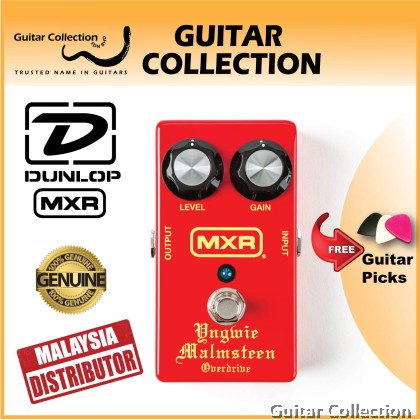 Jim Dunlop MXR Yngwie Malmsteen Overdrive | Overdrive Guitar Effect Pedal