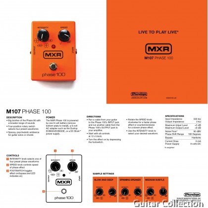 Jim Dunlop MXR M107 Phase 100 | Phaser Guitar Effect Pedal 