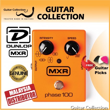 Jim Dunlop MXR M107 Phase 100 | Phaser Guitar Effect Pedal 