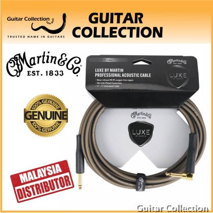 Martin 18A0138 Luxe Premium Instrument Guitar Cable | 18ft (5.59m)